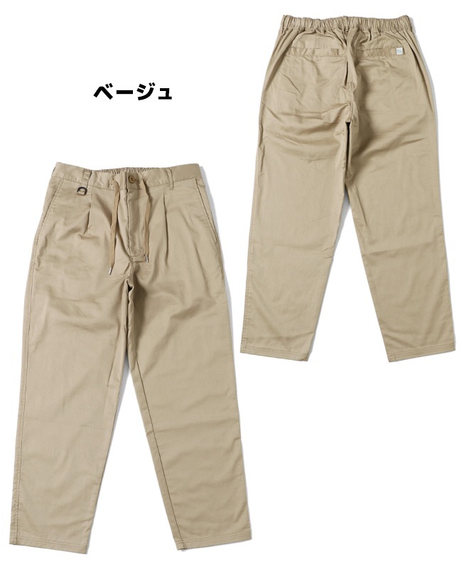 クリフメイヤー[公式] 《WEB限定》リラックステーパードパンツ MENS 2043599A