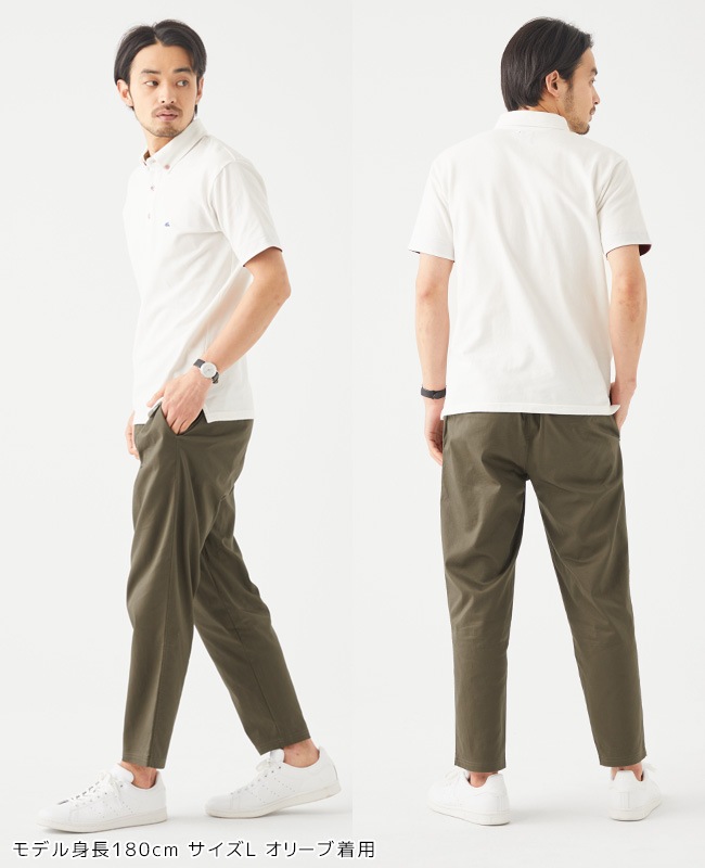 クリフメイヤー[公式] 《WEB限定》リラックステーパードパンツ MENS