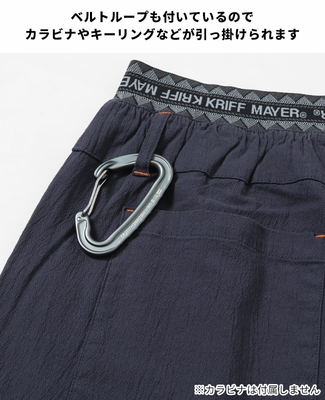 クリフメイヤー[公式] 接触冷感 LOHATECO ロハテコクロップドパンツ MENS 2347815