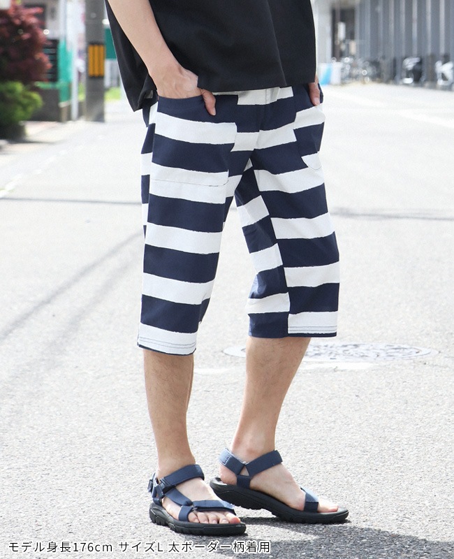 クリフメイヤー[公式] 接触冷感 LOHATECO ロハテコクロップドパンツ