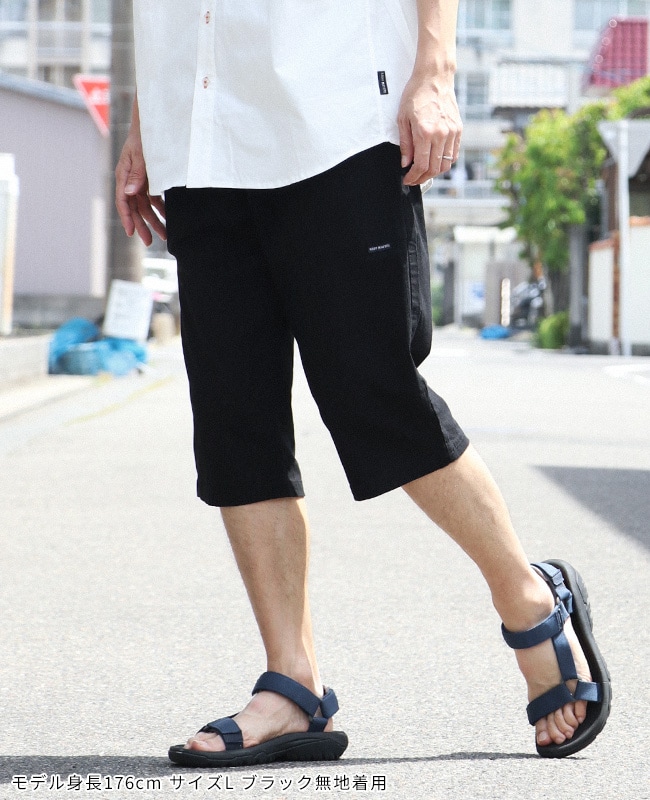 クリフメイヤー[公式] 接触冷感 LOHATECO ロハテコクロップドパンツ MENS 2347815