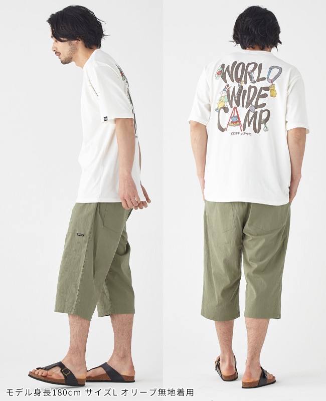 クリフメイヤー[公式] 接触冷感 LOHATECO ロハテコクロップドパンツ MENS 2347815