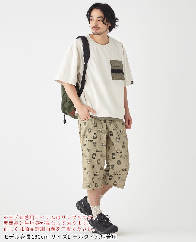 クリフメイヤー[公式] 接触冷感 LOHATECO ロハテコクロップドパンツ MENS 2347815