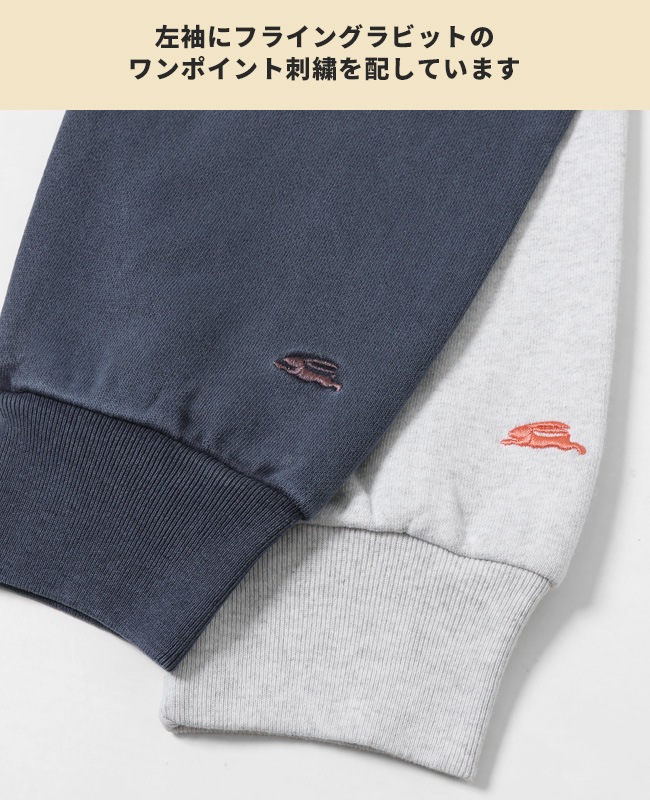 クリフメイヤー[公式] ヘビーウェイト加工パーカー(72) MENS 2425807