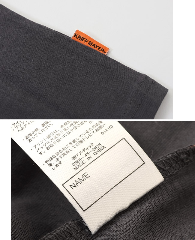 クリフメイヤー[公式] クリフラビットT(JAPAN) KIDS J2447849