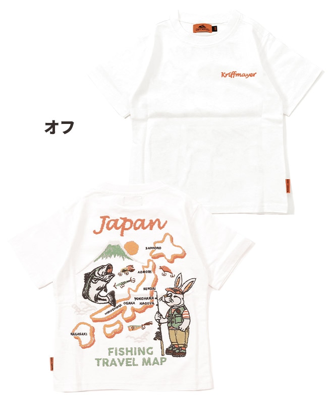 クリフメイヤー[公式] クリフラビットT(JAPAN) KIDS J2447849 | KIDS