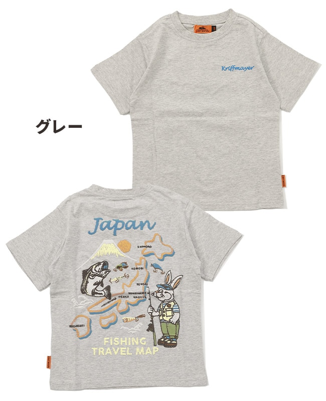 クリフメイヤー[公式] クリフラビットT(JAPAN) KIDS J2447849