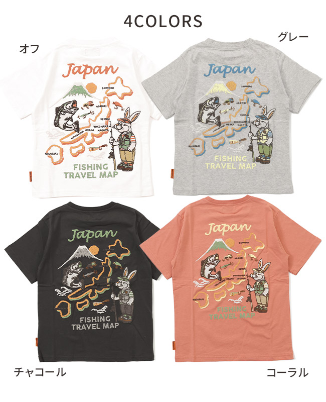 クリフメイヤー[公式] クリフラビットT(JAPAN) KIDS J2447849