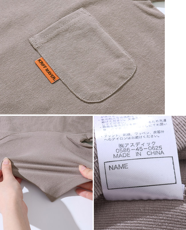 クリフメイヤー[公式] 涼タッチシャリT（モンスター） KIDS J2457842