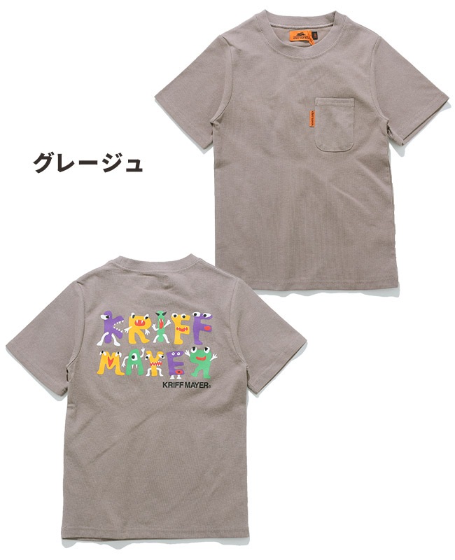 クリフメイヤー[公式] 涼タッチシャリT（モンスター） KIDS J2457842