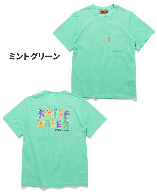 クリフメイヤー[公式] 涼タッチシャリT（モンスター） KIDS J2457842