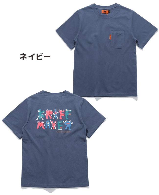 クリフメイヤー[公式] 涼タッチシャリT（モンスター） KIDS J2457842
