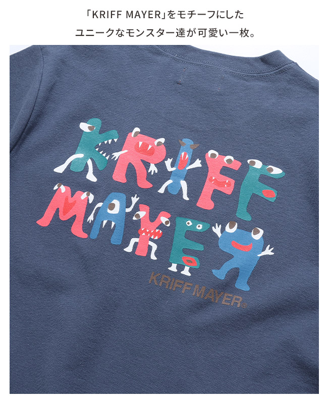 クリフメイヤー[公式] 涼タッチシャリT（モンスター） KIDS J2457842