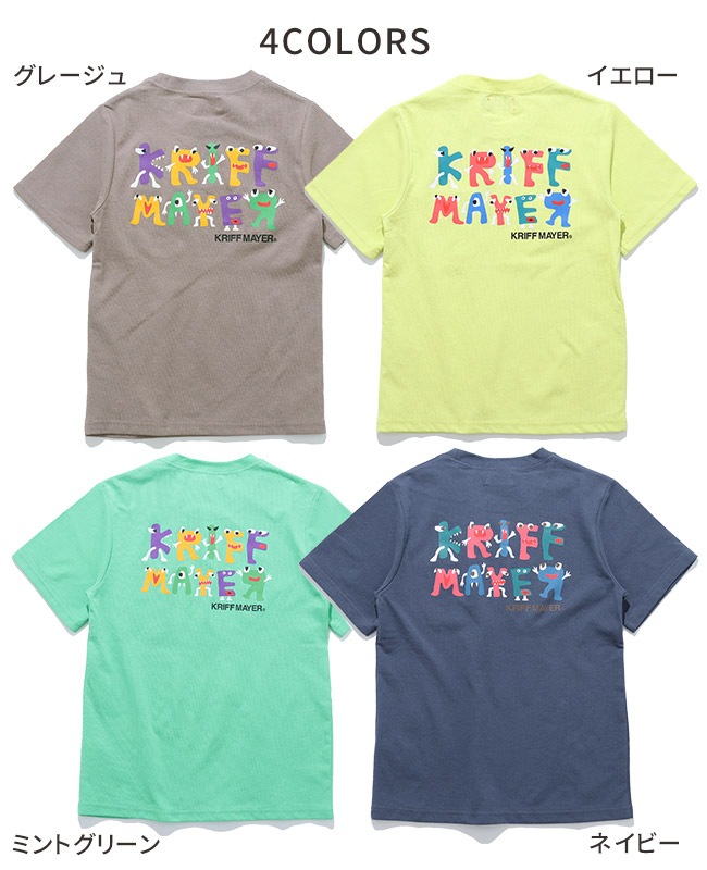 クリフメイヤー[公式] 涼タッチシャリT（モンスター） KIDS J2457842