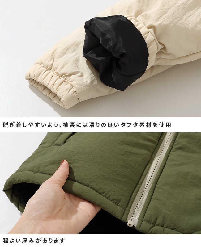 クリフメイヤー[公式] 中綿撥水マウンテンパーカー KIDS J2517838