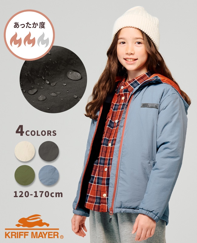 クリフメイヤー[公式] 中綿撥水マウンテンパーカー KIDS J2517838