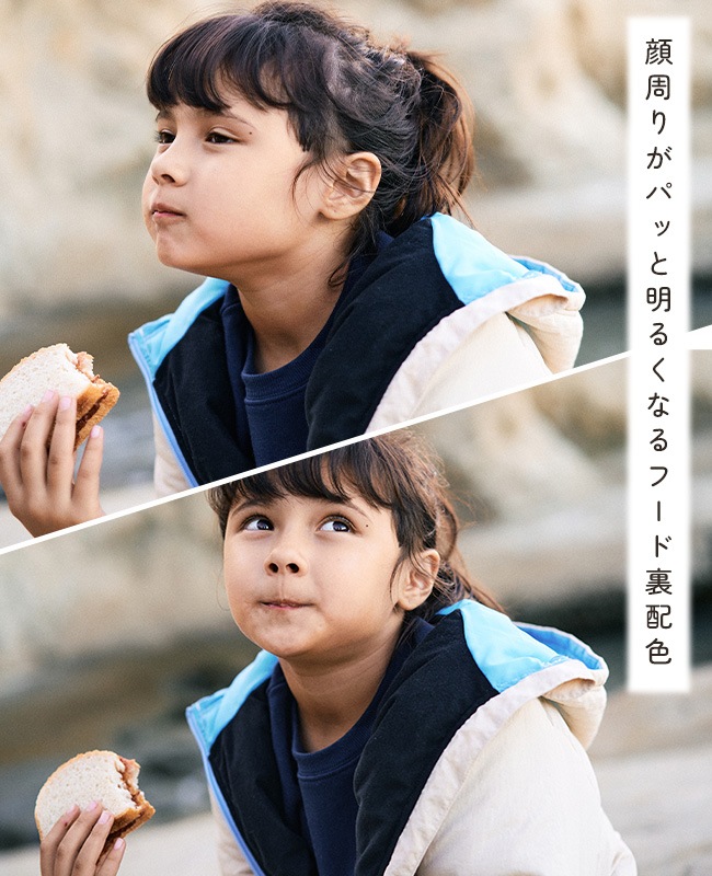 クリフメイヤー[公式] 中綿撥水マウンテンパーカー KIDS J2517838