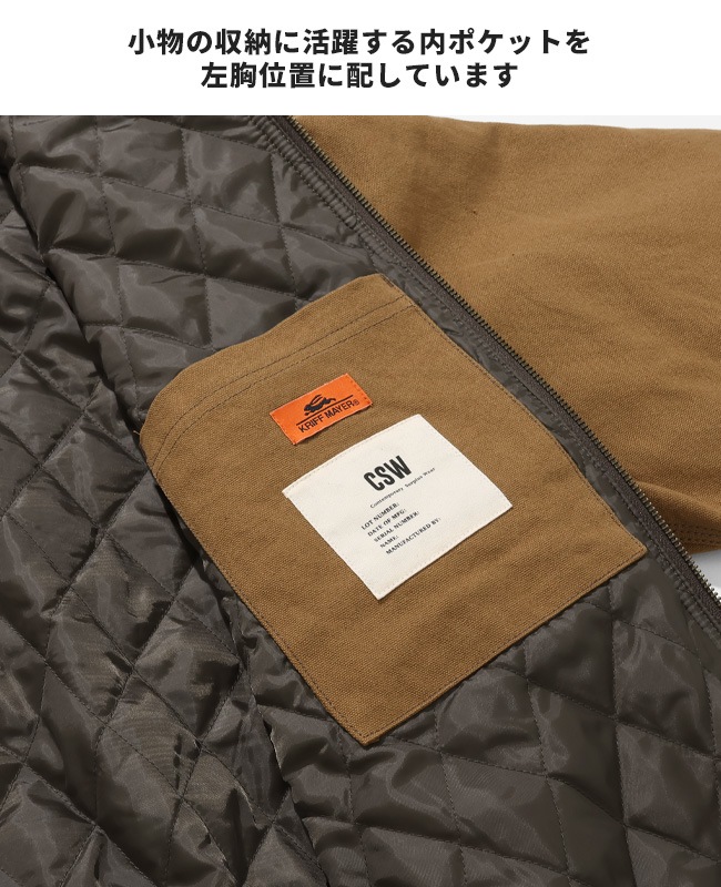 クリフメイヤー[公式] ヘビーデューティーフードジャケット MENS 2525102