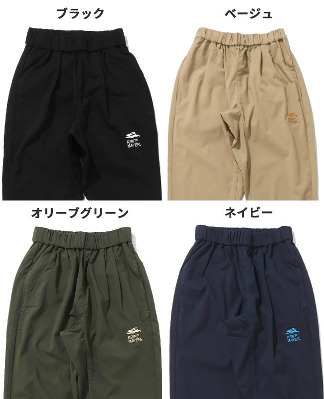 クリフメイヤー[公式] マチ付きむちゃ伸びライトパンツ KIDS J2536401