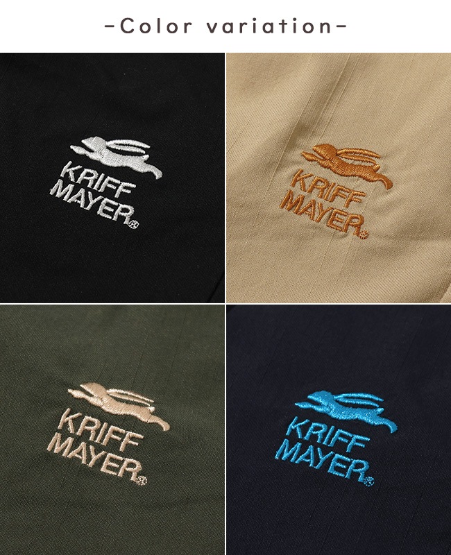 クリフメイヤー[公式] マチ付きむちゃ伸びライトパンツ KIDS J2536401