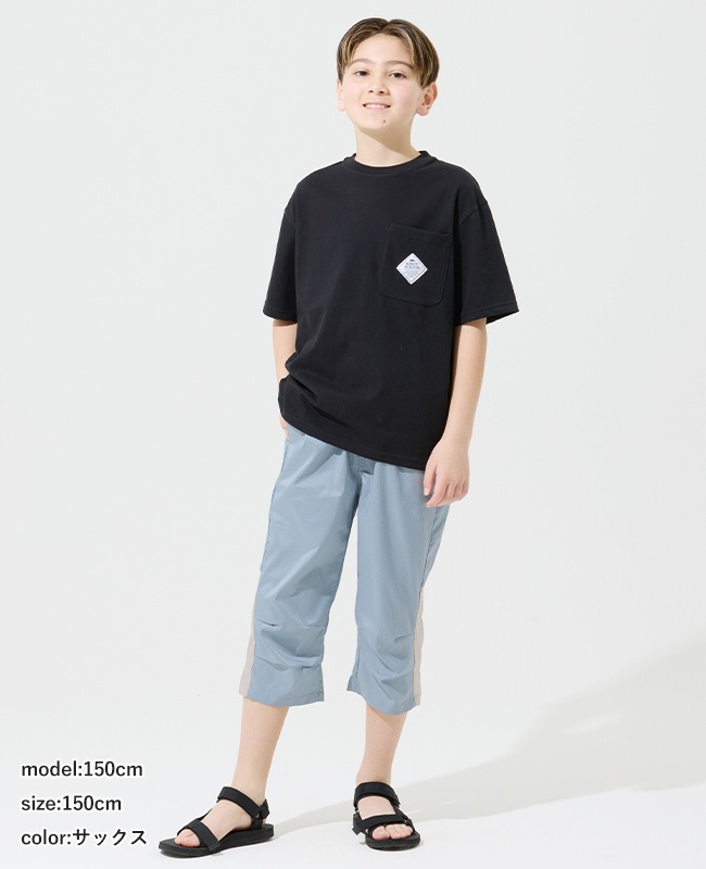 クリフメイヤー[公式] さらさらエアークロップド KIDS J2547842 | KIDS