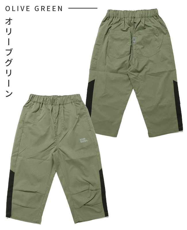 クリフメイヤー[公式] さらさらエアークロップド KIDS J2547842 | KIDS