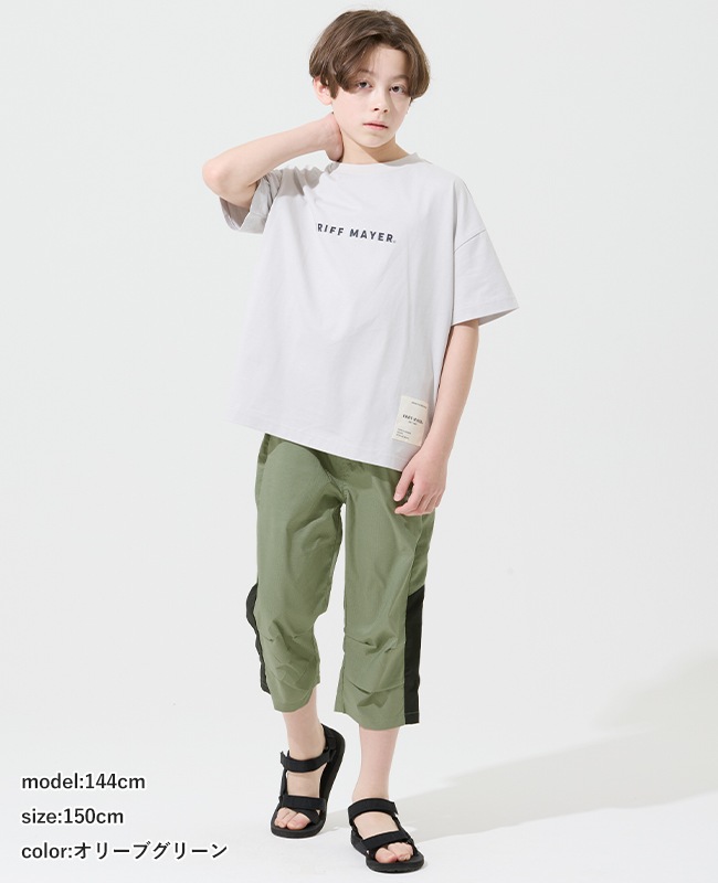 クリフメイヤー[公式] さらさらエアークロップド KIDS J2547842 | KIDS