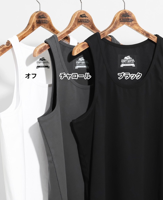 クリフメイヤー[公式] 超速乾タンクトップ MENS 2557102 | MENS メンズ