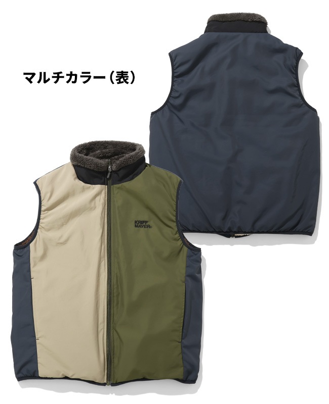 クリフメイヤー[公式] ひっくりベスト MENS 2612800 | MENS メンズ
