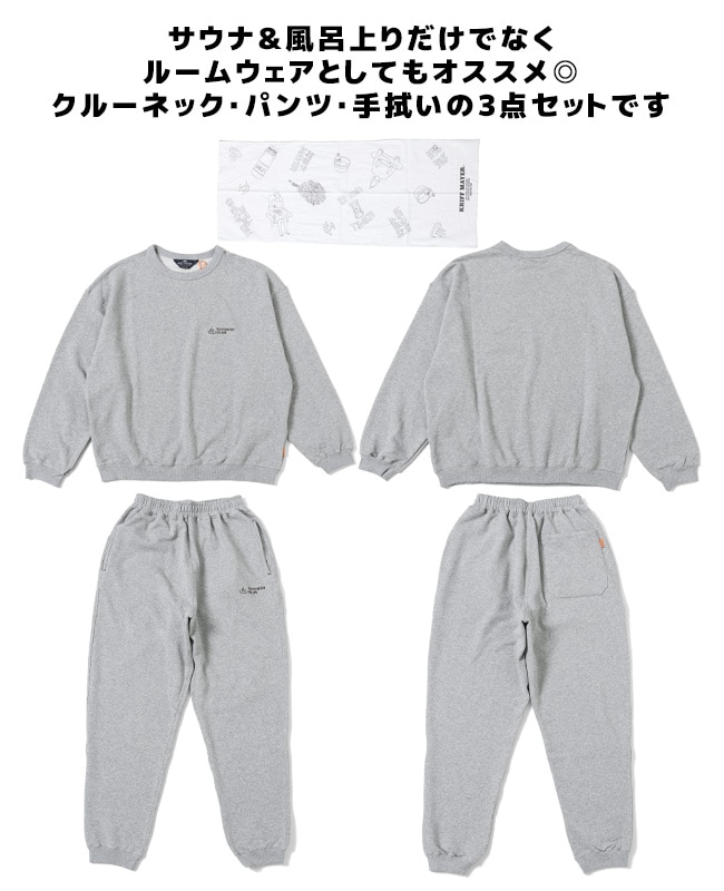 クリフメイヤー[公式] TOTONOU CLUBサウナセットアップ MENS 2337815