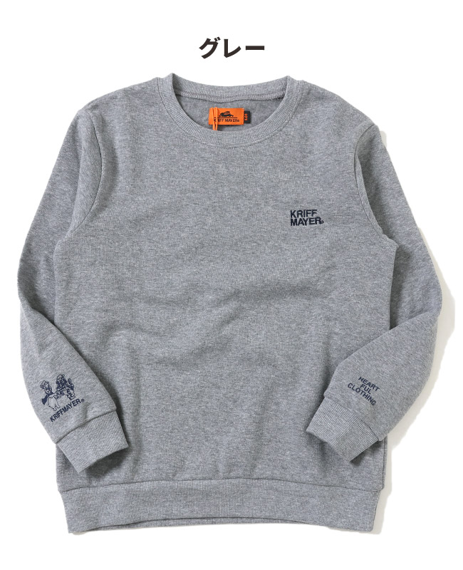 クリフメイヤー[公式] なかよしスウェット KIDS 2427832K
