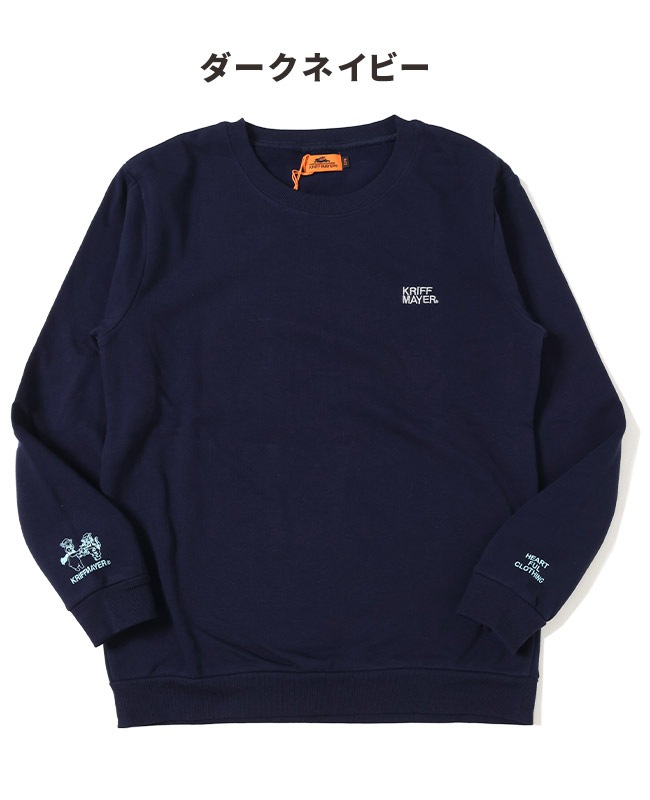 クリフメイヤー[公式] なかよしスウェット KIDS 2427832K