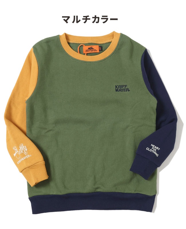 クリフメイヤー[公式] なかよしスウェット KIDS 2427832K