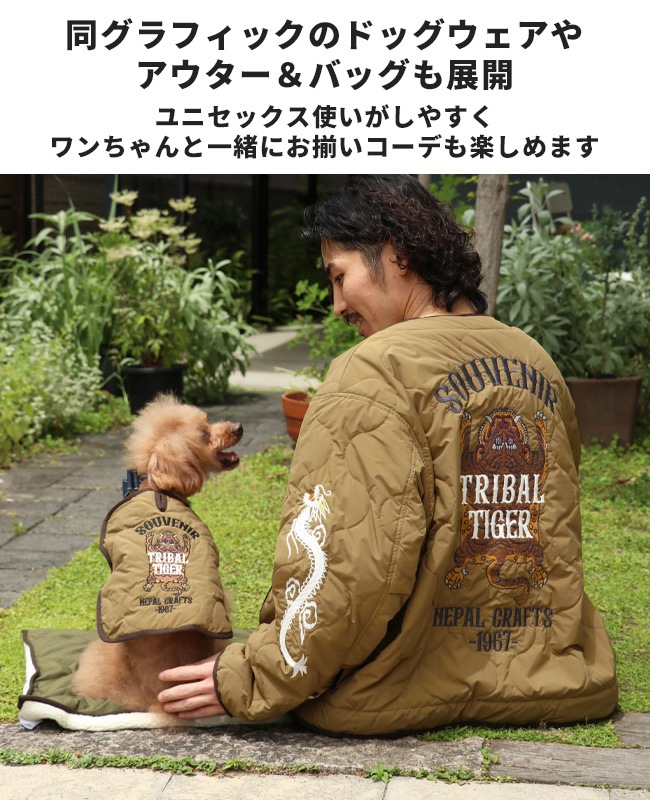 クリフメイヤー[公式] スーベニア刺繍ジップアップパーカー MENS