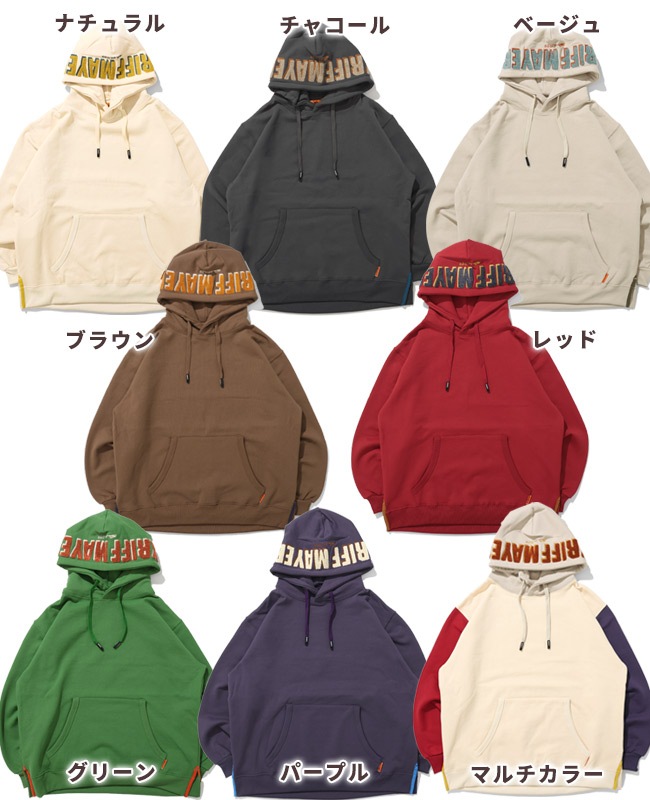 クリフメイヤー[公式] サガラ刺繍裏起毛パーカー(フードロゴ) LADYS W2527821