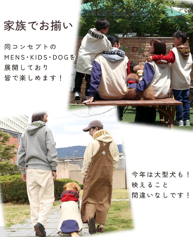 クリフメイヤー[公式] サガラ刺繍裏起毛パーカー(フードロゴ) LADYS W2527821