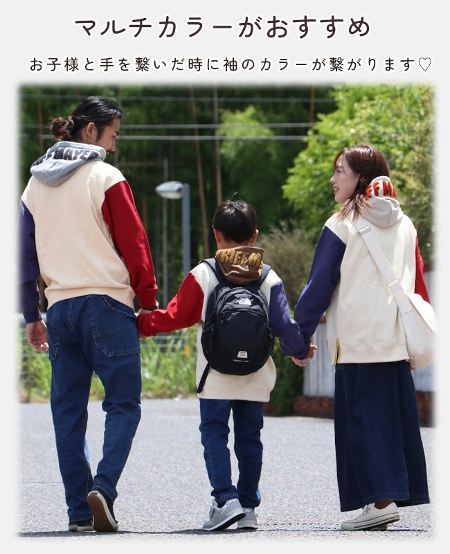 クリフメイヤー[公式] サガラ刺繍裏起毛パーカー(フードロゴ) LADYS W2527821