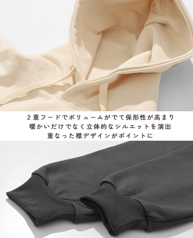 クリフメイヤー[公式] サガラ刺繍裏起毛パーカー(フードロゴ) LADYS W2527821