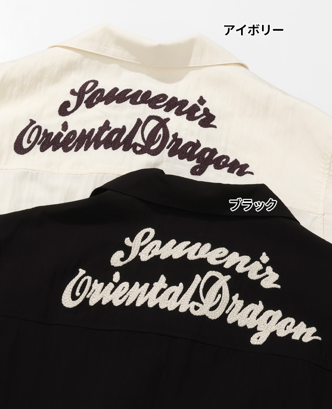 クリフメイヤー[公式] スーベニア開襟シャツ MENS 2535104