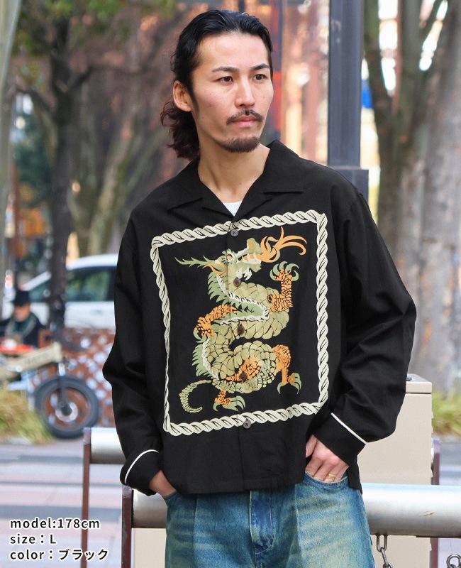 クリフメイヤー[公式] スーベニア開襟シャツ MENS 2535104