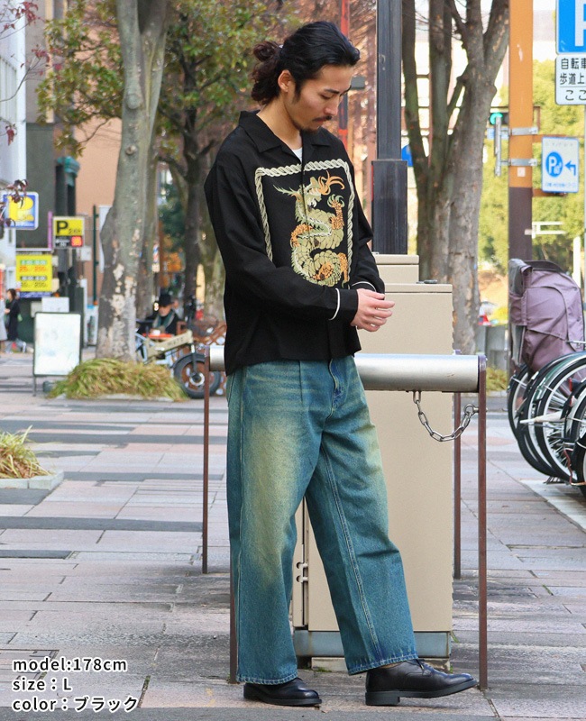 クリフメイヤー[公式] スーベニア開襟シャツ MENS 2535104