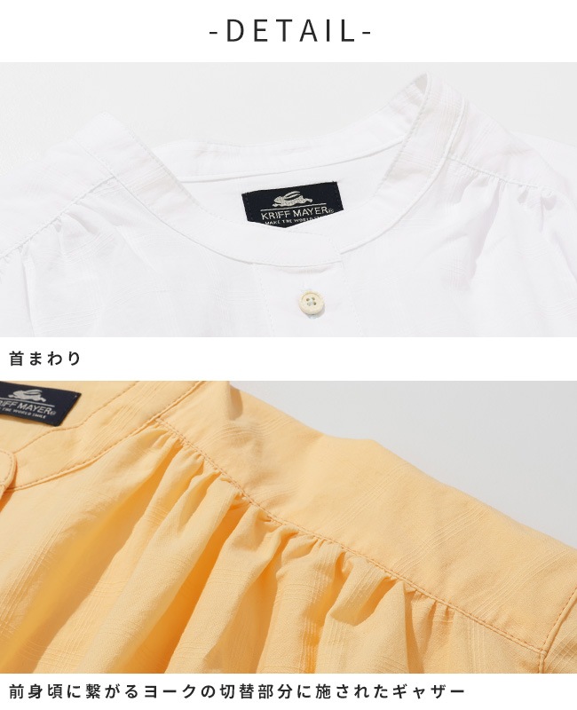 クリフメイヤー[公式] ボックスギャザー半袖シャツ LADYS W2545115