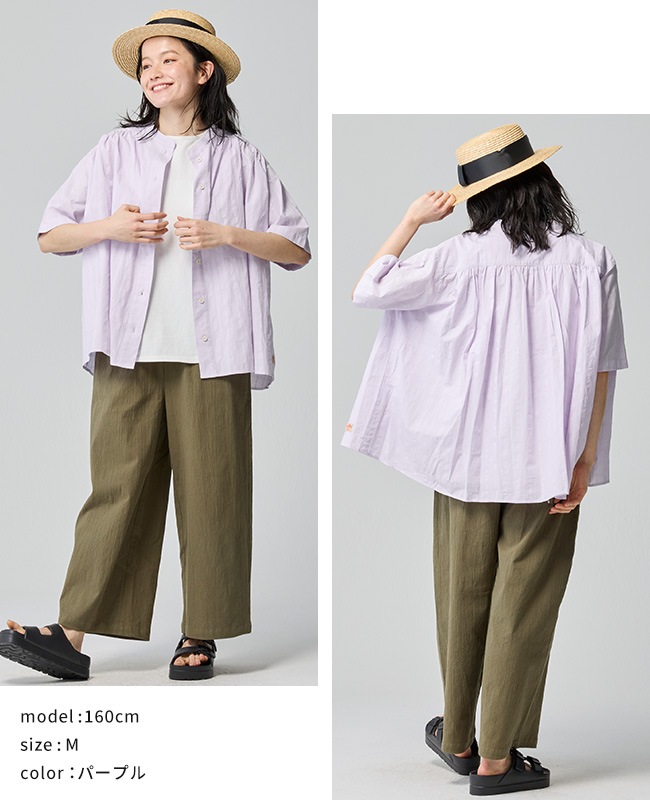 クリフメイヤー[公式] ボックスギャザー半袖シャツ LADYS W2545115