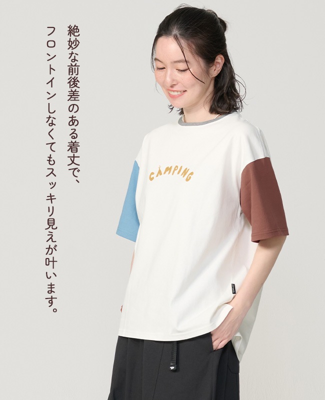 クリフメイヤー[公式] ウェットプロテクトゆるT(切り株) LADYS W2557810