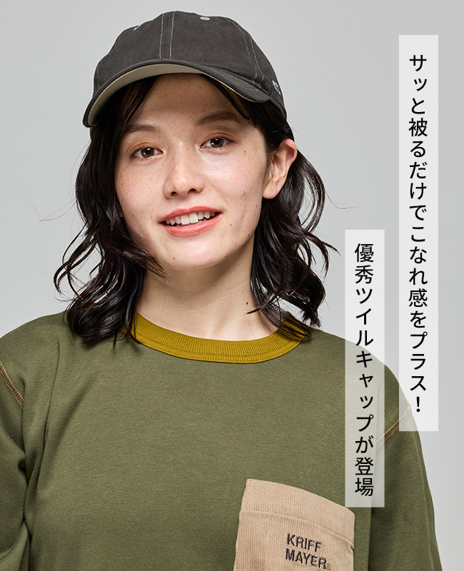 クリフメイヤー[公式] フライングラビットCAP MENS LADYS Z2615126