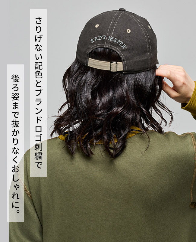 クリフメイヤー[公式] フライングラビットCAP MENS LADYS Z2615126