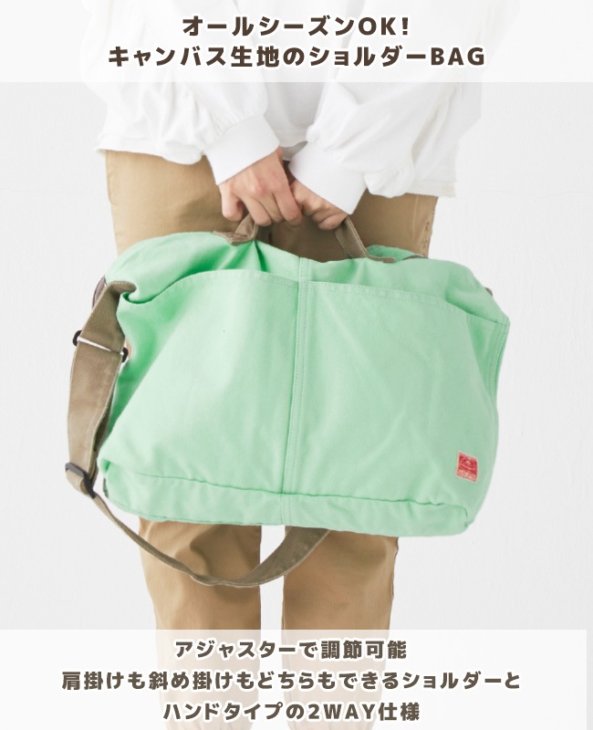クリフメイヤー[公式]  ホーボーバッグ MENS LADYS 2336700