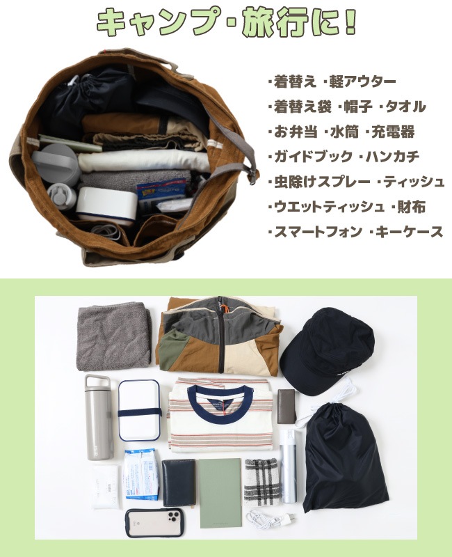 クリフメイヤー[公式]  ホーボーバッグ MENS LADYS 2336700