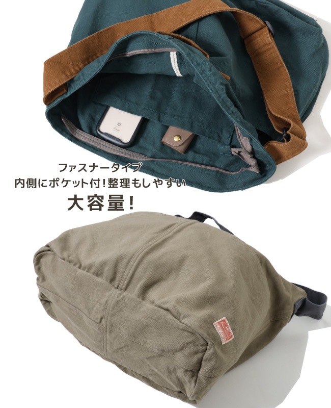 クリフメイヤー[公式]  ホーボーバッグ MENS LADYS 2336700
