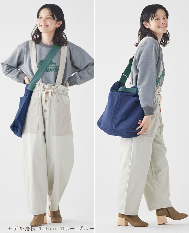 クリフメイヤー[公式]  ホーボーバッグ MENS LADYS 2336700